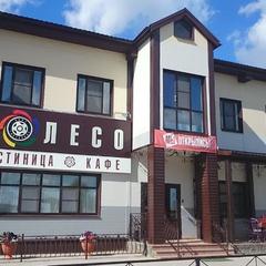 Отель ТГК Колесо, Вельск, Архангельская область