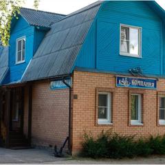 Мини-отель Кают Компания, Вельск, Архангельская область