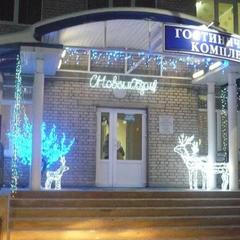 Отель Жемчужина Севера, Вельск, Архангельская область