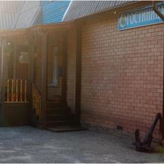 Мини-отель Кают Компания, Вельск, Архангельская область