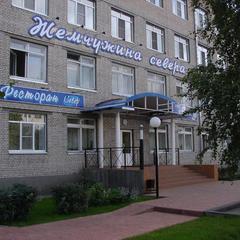 Отель Жемчужина Севера, Вельск, Архангельская область