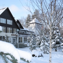 Спа-отель Country Resort, Вербилки, Московская область