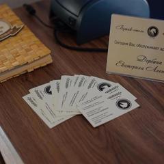 Гостиница Бутик-Отель Троицкий, Вельск, Архангельская область