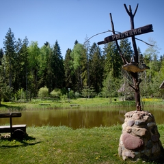 Спа-отель Country Resort, Вербилки, Московская область