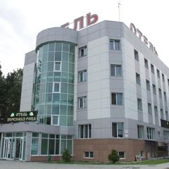 Отель Березовая Роща, Верхнее Дуброво, Свердловская область