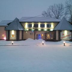 Отель Maximaldi, Верзилово, Московская область