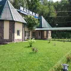Отель Maximaldi, Верзилово, Московская область