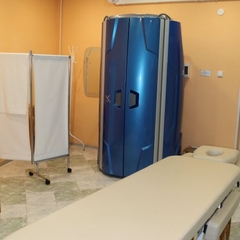 Санаторий-профилакторий Юбилейный, Верхний Тагил, Свердловская область