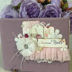 Гостиница Урал, Верхняя Салда, Свердловская область