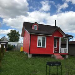 Гостевой дом Маленький дом с большим сердцем, Веськово, Ярославская область