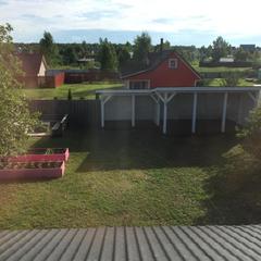 Гостевой дом Маленький дом с большим сердцем, Веськово, Ярославская область