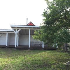 Гостевой дом Маленький дом с большим сердцем, Веськово, Ярославская область