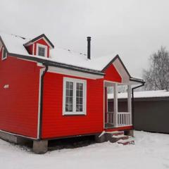 Гостевой дом Маленький дом с большим сердцем, Веськово, Ярославская область