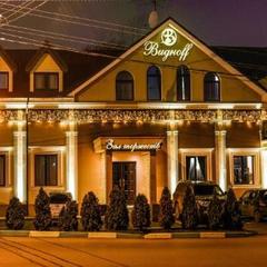 Отель Виднофф, Видное, Московская область