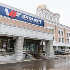 Загородный отель Вита-Отель, Видное, Московская область