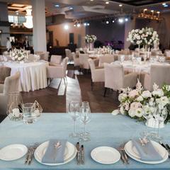 Отель Астро Плаза, Видное, Московская область