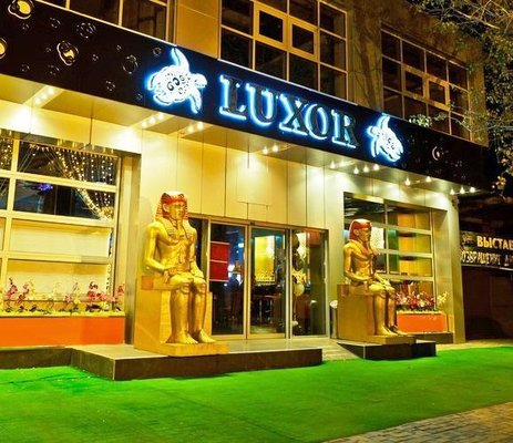 Luxor — фото 1