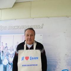 Отель Сален, Витязево, Краснодарский край