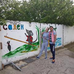 Отель Сален, Витязево, Краснодарский край