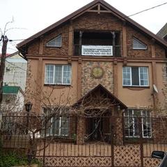 Гостевой дом Христофор, Витязево, Краснодарский край