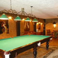 Гостиница Аквилон, Владивосток, Приморский край