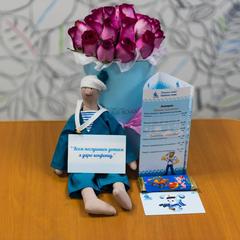 Отель Моряк, Владивосток, Приморский край