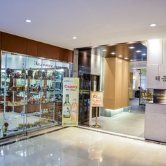  Лотте Отель Владивосток, Владивосток, Приморский край