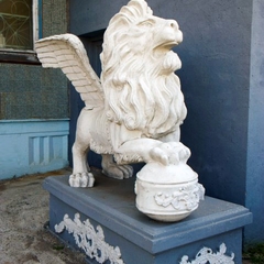 Гостиница Гранит, Владивосток, Приморский край