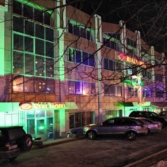  Риал Отель, Владивосток, Приморский край