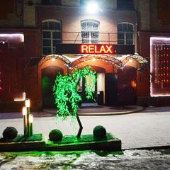 Гостиница Relax, Владивосток, Приморский край