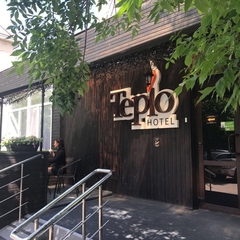 Гостиница Teplo, Владивосток, Приморский край