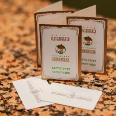 Гостиница Славянская, Владивосток, Приморский край