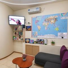 Хостел Барбадос, Владивосток, Приморский край