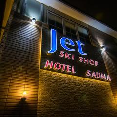 Отель на Калинина, Владивосток, Приморский край