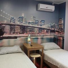 Хостел Грин Дак, Владивосток, Приморский край