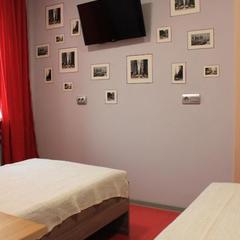 Хостел Грин Дак, Владивосток, Приморский край