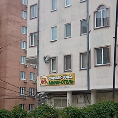 Отель Филин и Сова, Владивосток, Приморский край