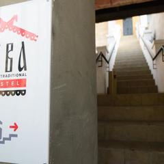 Хостел IZBA, Владивосток, Приморский край