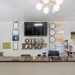 Отель Кармен, Владивосток, Приморский край