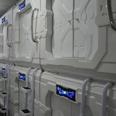  Капсульный отель Зодиак, Владивосток, Приморский край