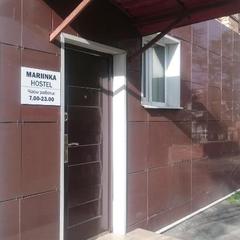 Хостел Мариинка, Владивосток, Приморский край