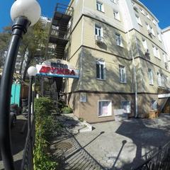 Хостел Дружба, Владивосток, Приморский край