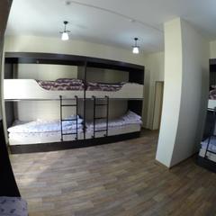 Хостел Дружба, Владивосток, Приморский край