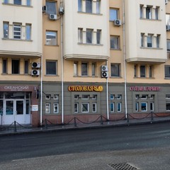 Отель Кармен, Владивосток, Приморский край