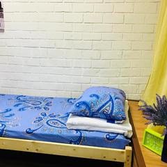 Хостел Мариинка, Владивосток, Приморский край