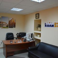 Хостел Колизей на Народном, Владивосток, Приморский край