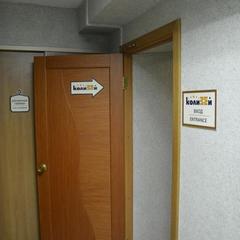 Хостел Колизей на Народном, Владивосток, Приморский край