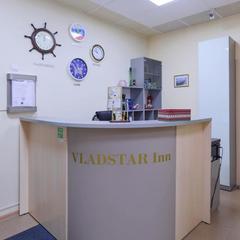 Хостел ВладСтар Инн, Владивосток, Приморский край