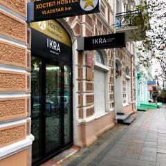 Хостел ВладСтар Инн, Владивосток, Приморский край