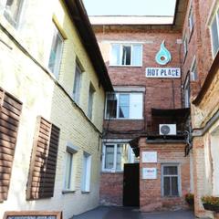 Гостевой дом Hot Place, Владивосток, Приморский край